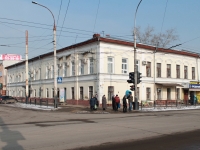 Tambov, st Bazarnaya, house 107. store