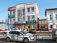 Tambov, Bazarnaya st, house 107А. store