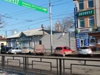 Tambov, Bazarnaya st, 房屋 109. 商店