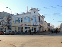 Tambov, st Krasnaya, house 8. drugstore