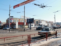 Tambov, Krasnaya st, 房屋 7А. 商店