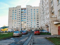Tambov, Studenetskaya naberezhnaya st, house 25. Apartment house