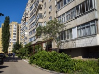 Tambov, Kuybyshev st, house 10. Apartment house