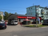 Tambov, Kuybyshev st, house 13/2. supermarket