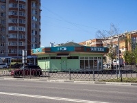Tambov, Kuybyshev st, 房屋 40 к.1. 药店