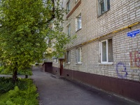 Tambov, Pervomayskaya st, house 16. Apartment house