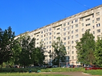 Tambov, st Michurinskaya, house 114. Apartment house