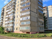 Tambov, Michurinskaya st, house 116. Apartment house