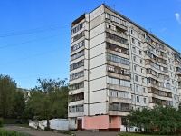 Tambov, st Michurinskaya, house 120. Apartment house
