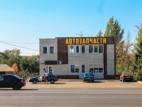 Tambov, st Michurinskaya, house 136А. store
