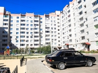 Tambov, Michurinskaya st, house 205Б. Apartment house