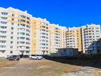 Tambov, Michurinskaya st, 房屋 205Г. 公寓楼
