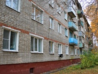 Tambov, Boris Vasiliev st, house 20. Apartment house