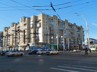 Tambov, st Chichkanov, house 89. Apartment house