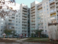 Tambov, Chichkanov st, 房屋 89. 公寓楼
