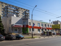 Tambov, 超市 "Пятёрочка", Chichkanov st, 房屋 57