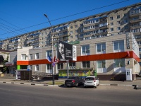 Tambov, st Chichkanov, house 57. supermarket