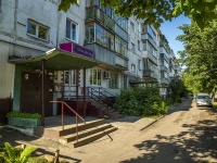 Tambov, Chichkanov st, house 18. Apartment house