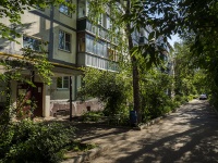 Tambov, st Chichkanov, house 48. Apartment house