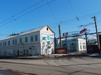 Тамбов, улица Чичканова, дом 6. офисное здание