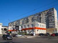 Tambov, Chichkanov st, house 55. Apartment house