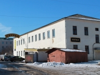 Тамбов, улица Чичканова, дом 75А. бытовой сервис (услуги)
