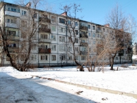 Tambov, Pirogov st, house 50. Apartment house