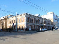 Tambov, st Kommunalnaya, house 23/10. office building
