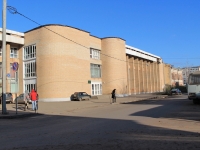 Tambov, st Kommunalnaya, house 23. creative development center