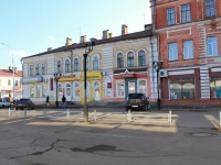 Тамбов, улица Коммунальная, дом 32. магазин