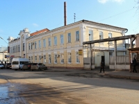 Tambov, Kommunalnaya st, 房屋 42. 药店