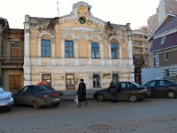 Tambov, Kommunalnaya st, 房屋 48. 公寓楼
