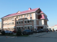 Tambov, Kommunalnaya st, house 50. office building