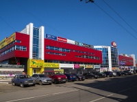 Tambov, shopping center "ЦУМ-Тамбов", Kommunalnaya st, house 21 ЛИТ А