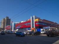 Tambov, 购物中心 "ЦУМ-Тамбов", Kommunalnaya st, 房屋 21 ЛИТ А