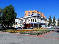 Tambov, st Kommunalnaya, house 9. multi-purpose building