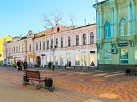Tambov, Kommunalnaya st, 房屋 16. 商店