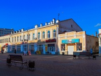 Tambov, 购物中心 "Восход", Kommunalnaya st, 房屋 17
