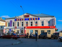 Tambov, Kommunalnaya st, 房屋 21/7. 商店