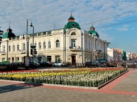 Тамбов, улица Коммунальная, дом 10. суд