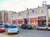 Тамбов, улица Носовская, дом 2. офисное здание