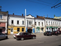 Tambov, Nosovskaya st, house 4. Apartment house