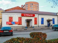 Tambov, Derzhavinskaya st, house 10А к.2. store