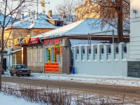 Tambov, Oktyabrskaya st, house 9 к.1. store