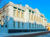 Tambov, ​Главное Управление Центрального банка РФ. Отделение по Тамбовской области , Oktyabrskaya st, house 7