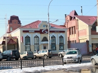 Tambov, st Oktyabrskaya, house 22Е. bank