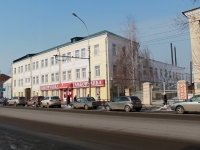 Tambov, st Oktyabrskaya, house 31. employment centre