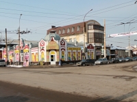 Tambov, st Oktyabrskaya, house 37. store
