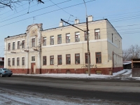 Tambov, st Oktyabrskaya, house 63. Apartment house