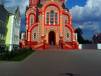 Тамбов, монастырь Тамбовский Вознесенский женский монастырь, улица Московская, дом 37
